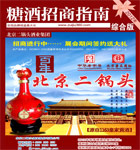 �Ǿ�����ָ��