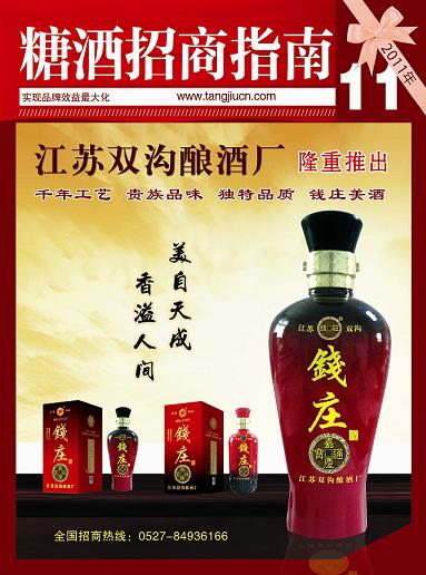 �Ǿ�����ָ��